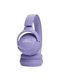 Беспроводные наушники JBL Tune 520BT фиолетовый - 3