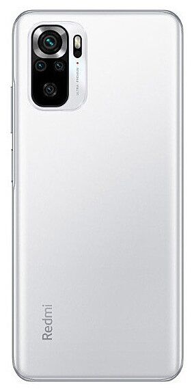 Смартфон Redmi Note 10S 6/64GB NFC (Pebble White) Note 10S - характеристики и инструкции - 4