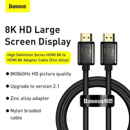 Кабель HDMI BASEUS High Definition, HDMI  - HDMI, 1 м, черный - 7