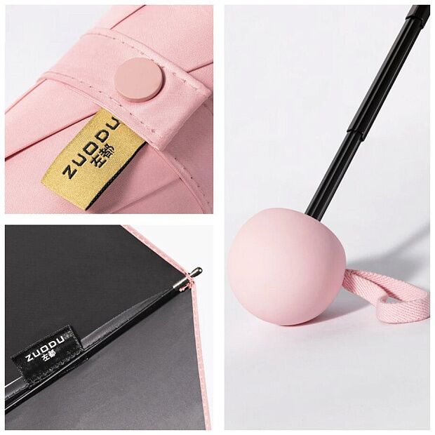 Зонт Zuodu Fashionable Umbrella (Pink) - 3