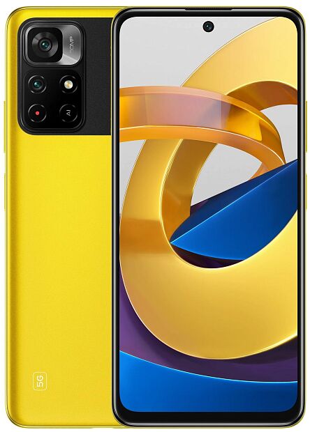 Смартфон Poco M4 Pro 5G 4Gb/64Gb RU (POCO Yellow) - 7