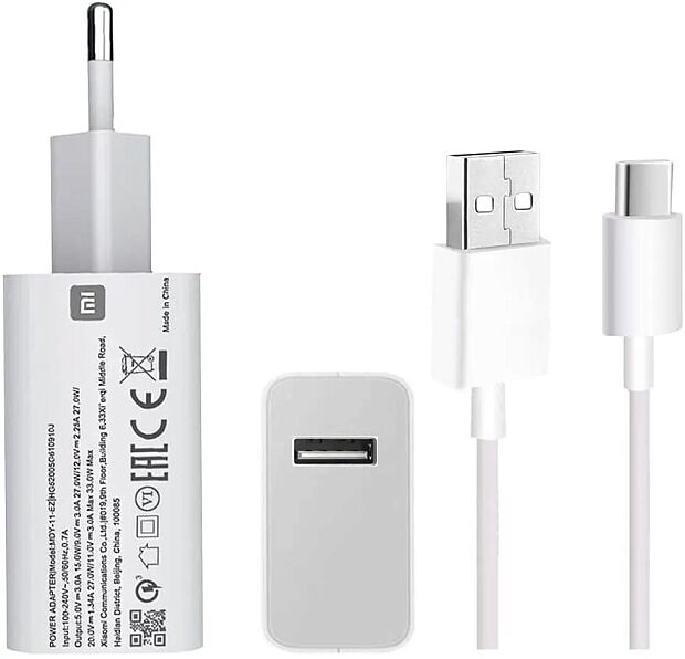 Зарядное устройство Xiaomi Quick Charge 4.0 27W MDY-10-EL (White) - 2