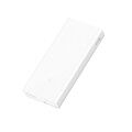 Внешний аккумулятор Xiaomi Mi Power Bank 3 20000 mAh (PLM18ZM) (White/Белый) - фото